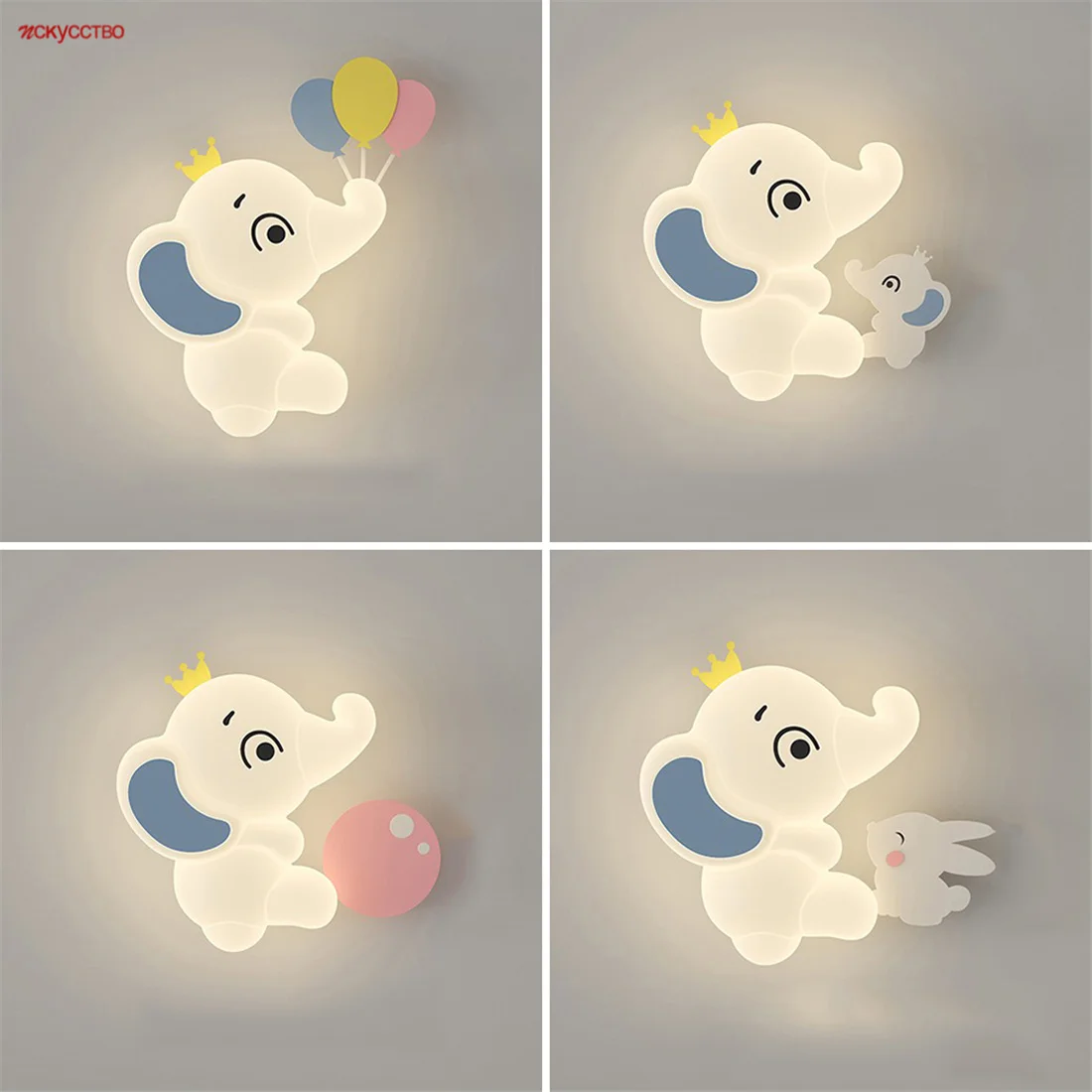 

Nordic Kids Elephant Cartoon Led Wall Lamp Baby Bedroom Bedside Sleeping Night Lights Changeable House Corridor Stairs Sconces