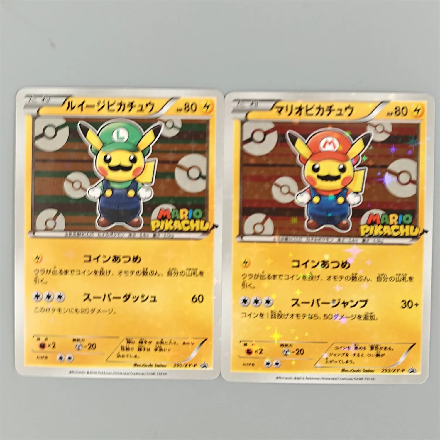 DIY بطاقات البوكيمون اليابانية XY-P SM PROMO MARIO PONCHO-WEAR RAYQUAZA P.W LUIGI PRTND.TM.SKLL مجموعة هدايا كوسبلاي بطاقة PTCG #3