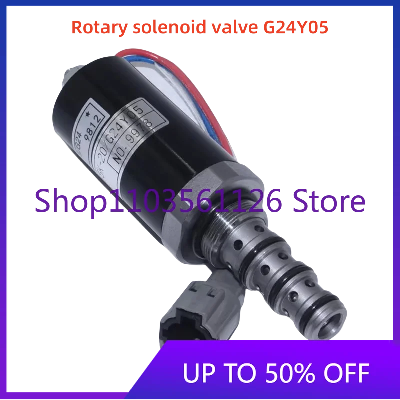 HD820/1250/1430 High Quality Hydraulic Pump Proportional Solenoid Valve with Line KWE5K-20/G24D05