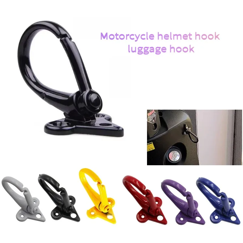 

1pcs Motorbike Hook Hanger Helmet Gadget Eagle Claw Hook Coote Accessories for Yamaha Tricker Xg250 Ttr 250 Тw200 2009 2011 2012