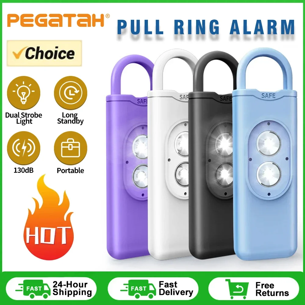 Self Defense Alarm 130DB LEDLight Anti-wolf Alert for Girl Child Women Carrying Scream Loud Panic Alarm Emergency Alarm Keychain