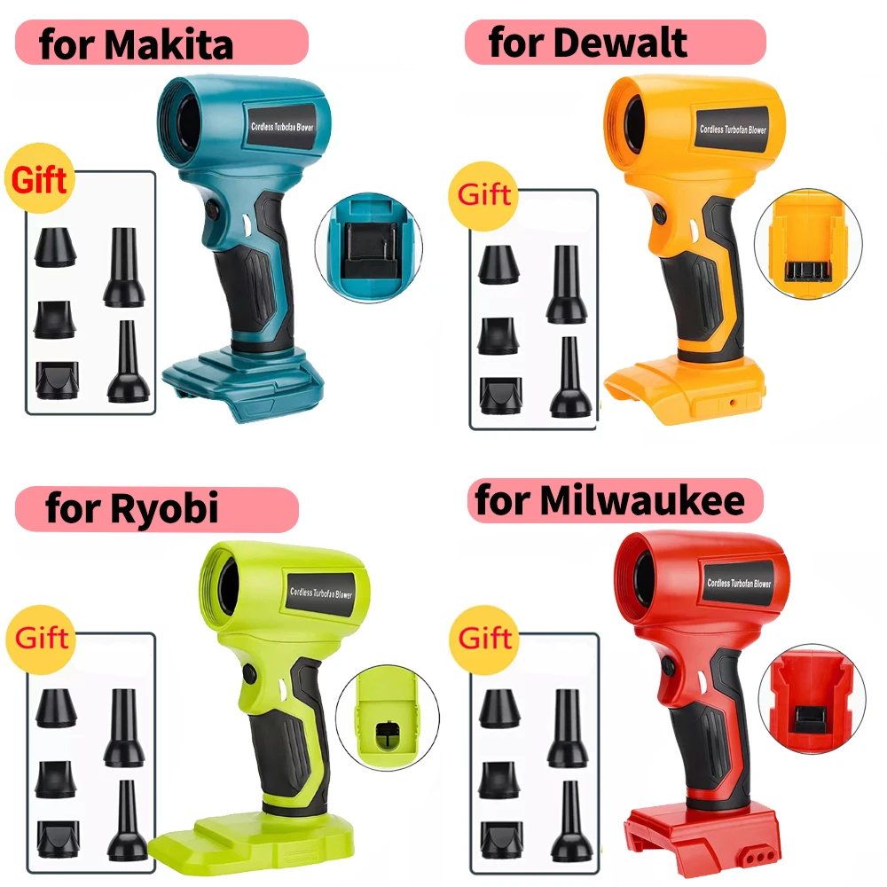 

Для Makita/Bosch/Dewalt/Milwaukee/Ryobi 18-20 В литий-ионный аккумулятор, беспроводной вентилятор, струйный турбовентилятор, регулируемый и 5 насадок