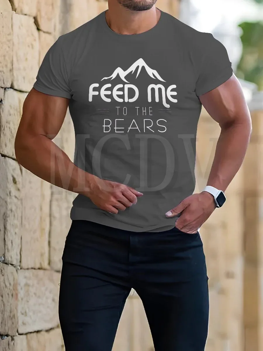 Summer Men's Printed Casual Crew Neck Short Sleeve T-Shirt The Colorful Sheep Feed Me To The Bears Casual 3D Printed T Shirt