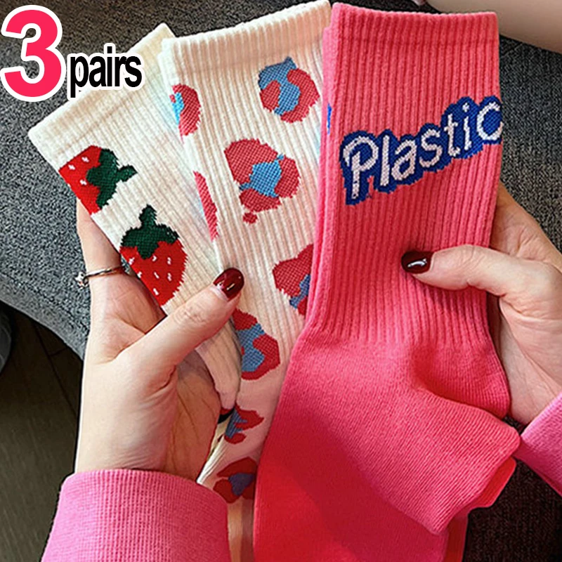 1/3Pairs Trendy Heart Strawberry Sweet Love Socks for Women's Girl Middle Tube Socks Cute Lovely Fruit Pink Cotton Casual Socks