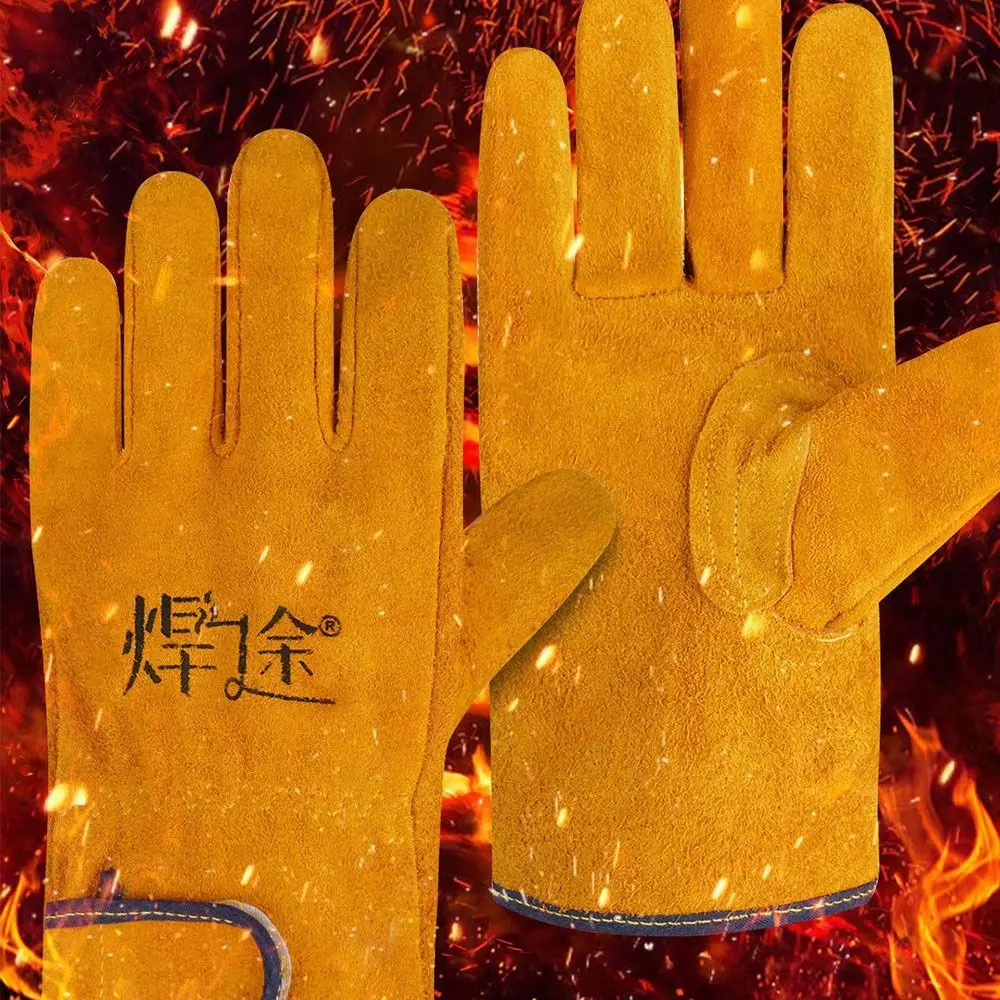 

1Pair Breathable Welding Gloves Cowhide Heat-insulating Labor Protection Gloves Heat-resistant Wear Resistant Work Safety Glove