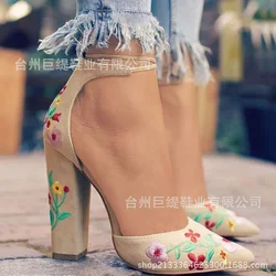 Women's Sandals Summer Flock Square Heel Scrub Pointed Embroidery Fashion Spring Hollow Ladies Office Work Sandalias Woman Shoes
