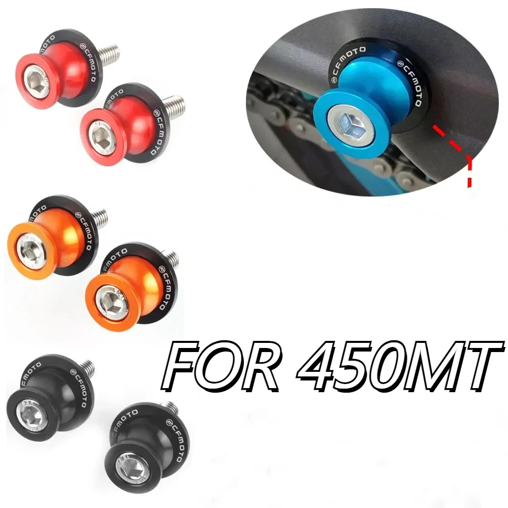 

For 450MT 450 MT IBEX 450 Motorcycle Accessories Swingarm Spools Rear Stand Screws Sliders 450MT MT450