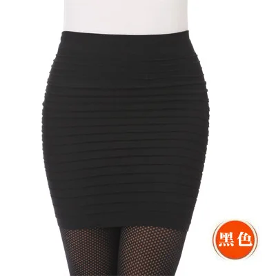 Elastic Pleated Skirt High Waist Bodycon Mini Skirt Business Office Cheap Short Pencil Skirts Solid Color Pink Black Blue Hot