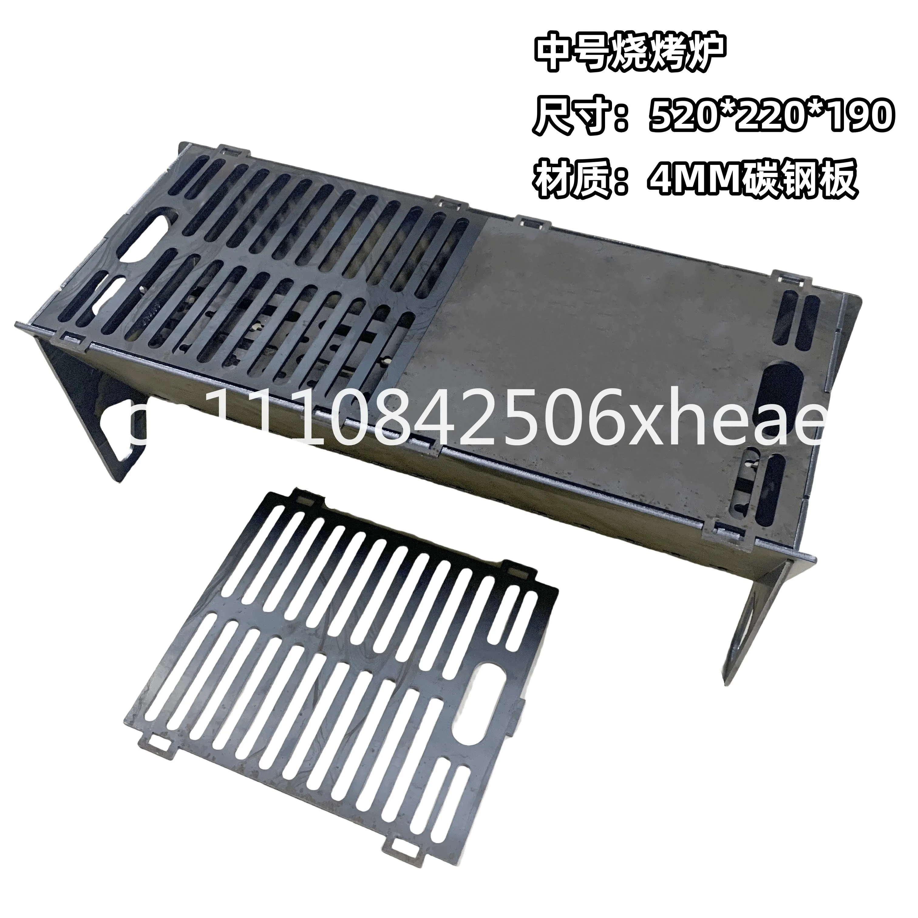 Outdoor Camping BBQ Grill Family Vacation BBQ Folding Removable Grill Portable Burner