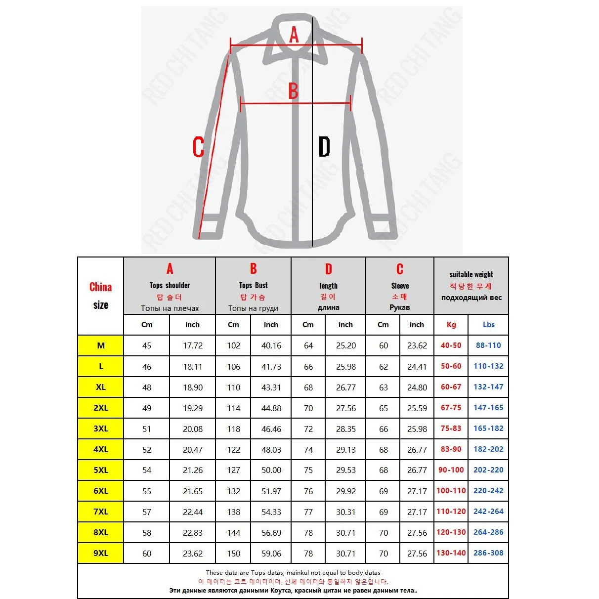 2024 Pu Leather Jacket Men Turn Collar Classic Faux Leather Coat Motorcycle Punk Embroidered Korean Style Vintage Big Plus Size