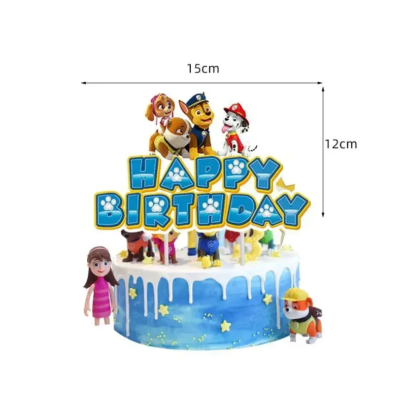 PAW Patrol Birthday party set balloon Birthday banner Cake flag boy girl Party decoration Children\'s birthday decoration set