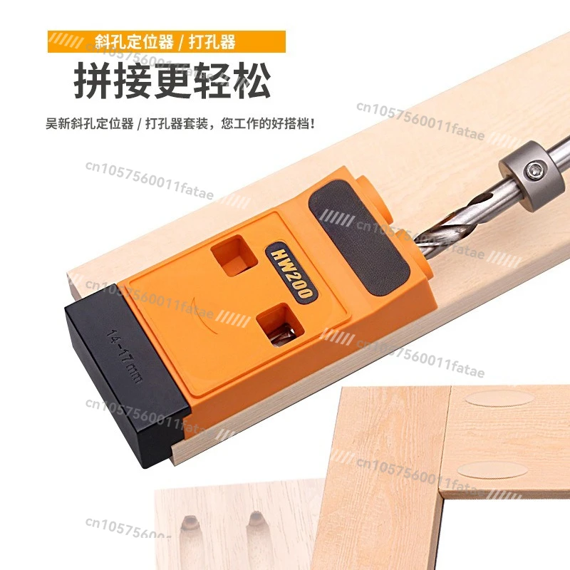 

Косое отверстие, позиционер, деревообработка, дырокол, импортные инженерные пластики, стальная втулка для термообработки своими руками