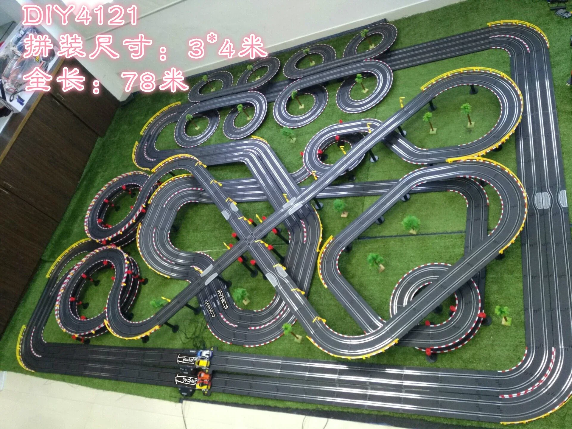 Racing Track Racing Car Amusement Park Commercial Large DIY