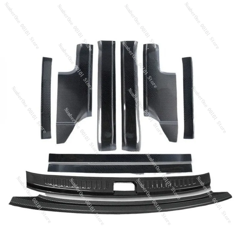 Carbon Fiber Trim F…