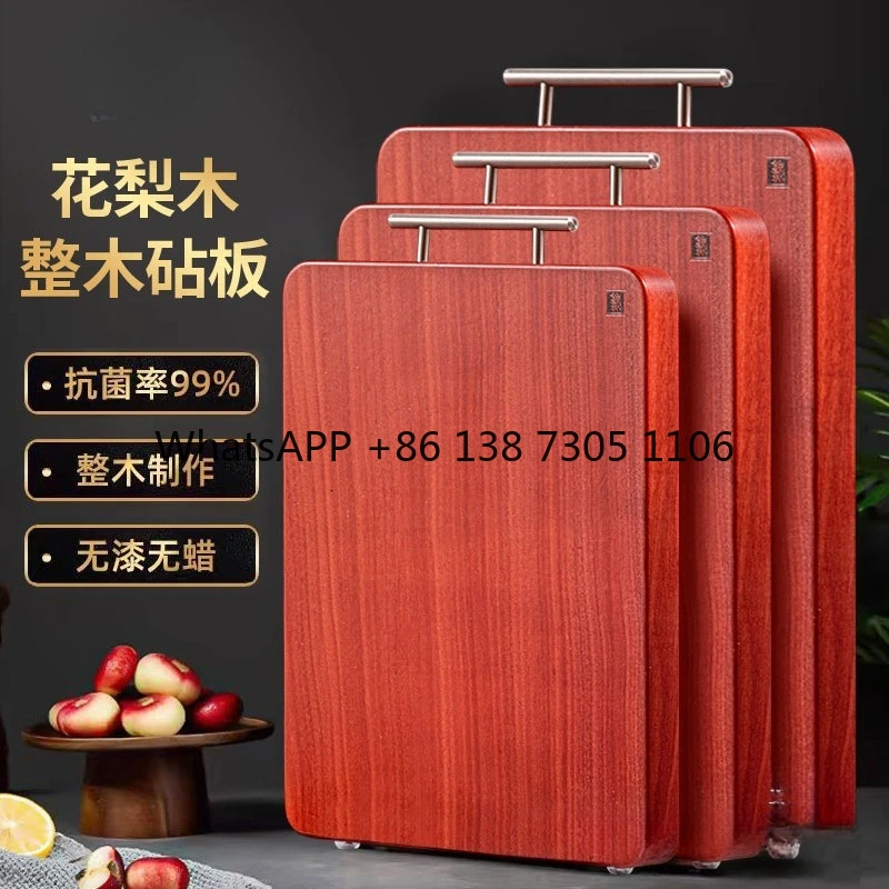 

rosewood cutting board solid wood chopping board mildew-proof kitchen thickened large vegetable cutting knife board