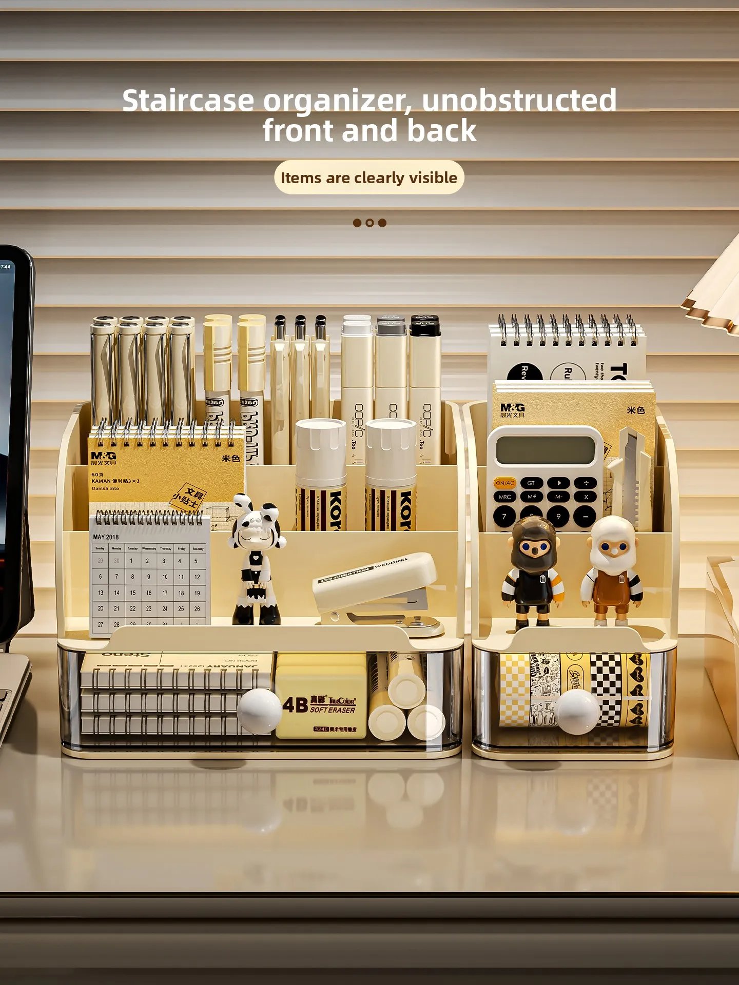 

Настольный органайзер большой вместимости, многофункциональный ящик для хранения канцелярских принадлежностей, подставка для ручек для студентов, держатель для карточек/дисплеев