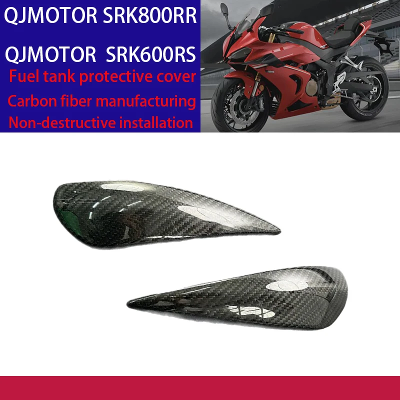 

QJMOTOR SRK800RR SRK600RS srk800rr srk600rs Carbon Fiber Fuel Tank Protective Cover Motorcycle Accessories Shell Decoration Slid