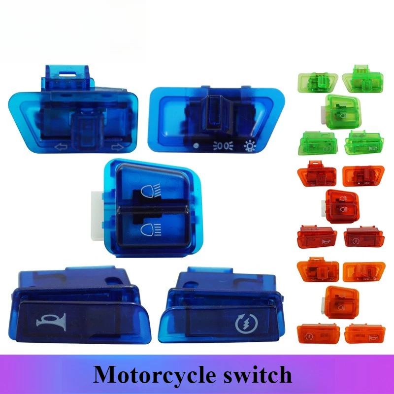 

Motorcycle Switch Accessories Color Headlight Turn Switch Three-line Far and Near Light Horn Start Switch