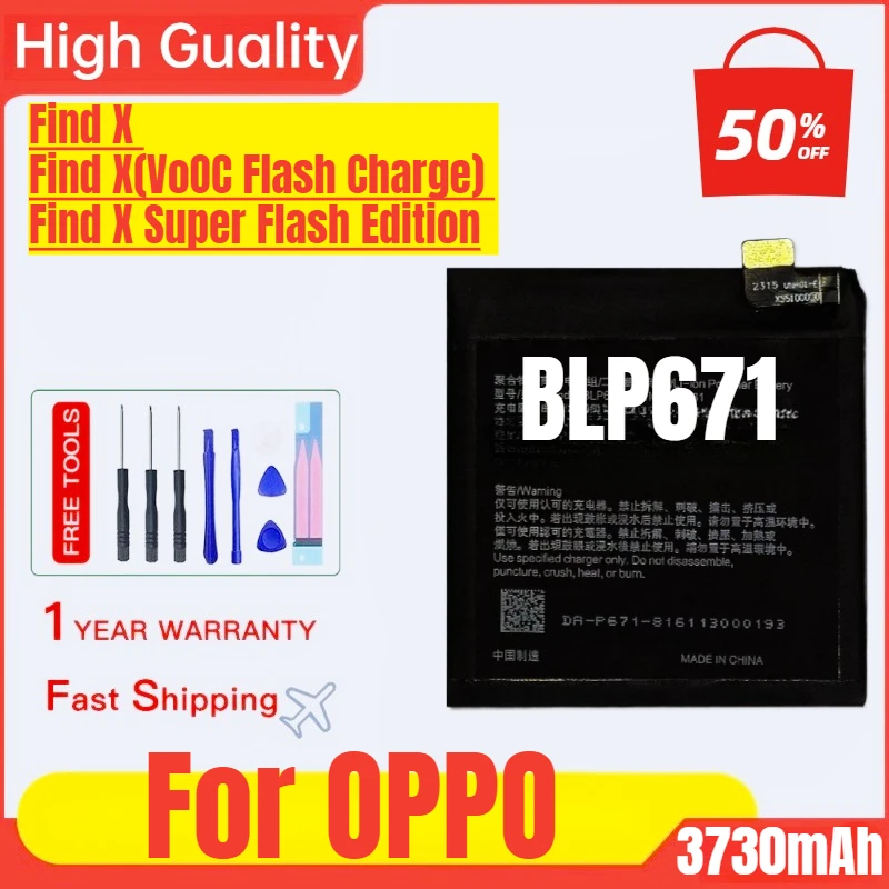 

BLP671 Suitable for OPPO Find X Mobile Phone Battery High Quality High Capacity Battery Replacement Bateria with Tools