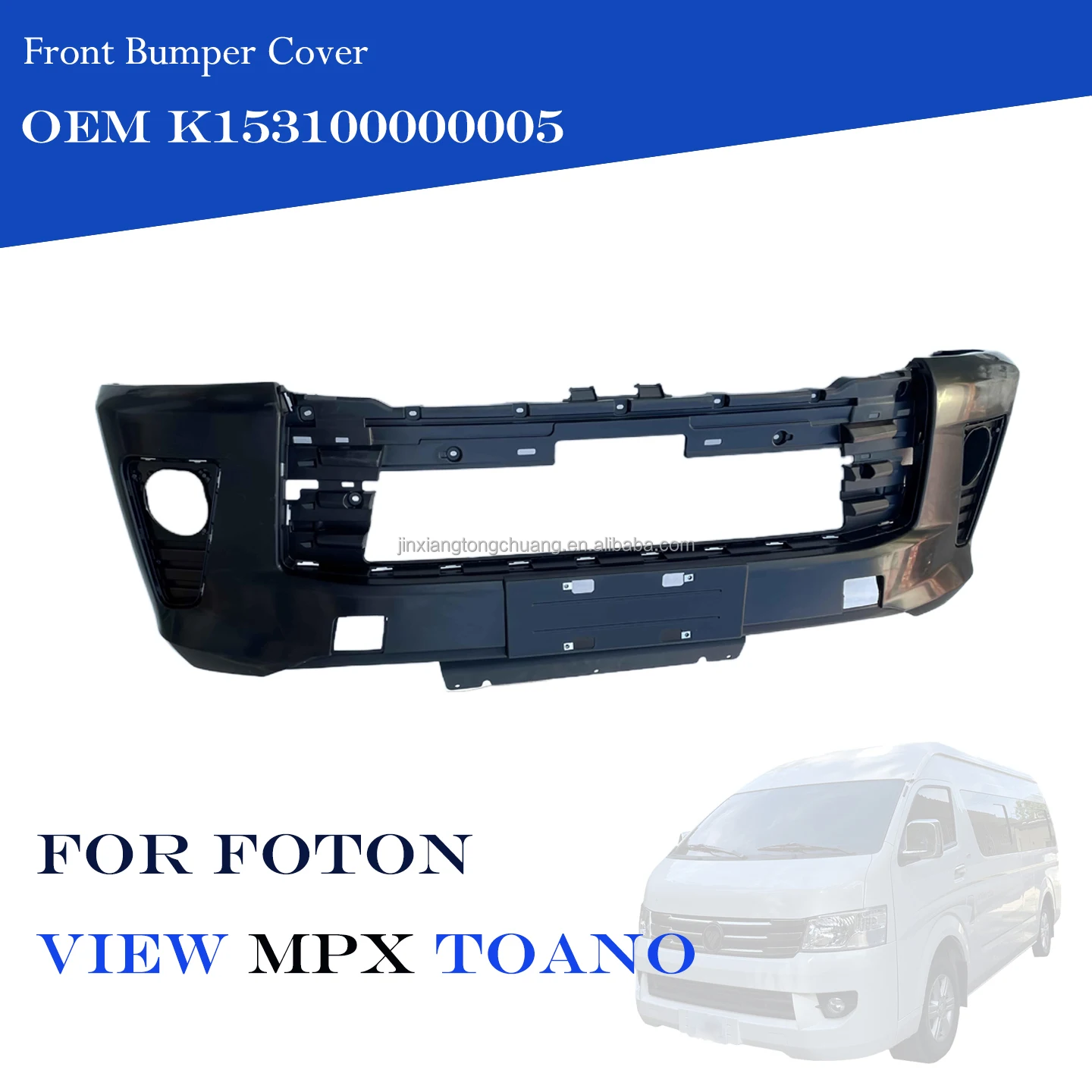 K153100000005 OEM Front Bumper Cover For FOTON VIEW CS2 G9 MPX TOANO BUS High Quality Car Bumper Parts New Wholesale