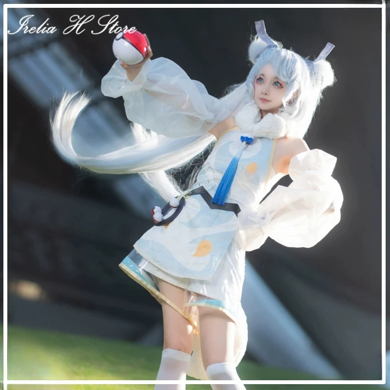 

Irelia H Store Mi&Ku Altaria Cosplay Anime Mi&Ku Altaria White Dress Halloween Costumes Women