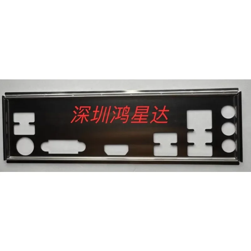 I/O IO Shield Blank Baffle for Gigabyte B660M D2HX SI DDR4 Barrier Blank Bezel Motherboard Blocking Plate