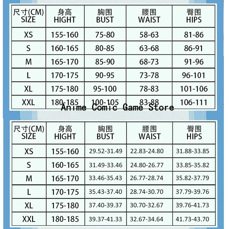 متوفر XS-XXL كيوتارو سوجيشيتا كوسبلاي أنيمي كسارة الرياح شعر مستعار كوسبلاي معطف الهالوين ملابس حفلات كرنفال للرجال