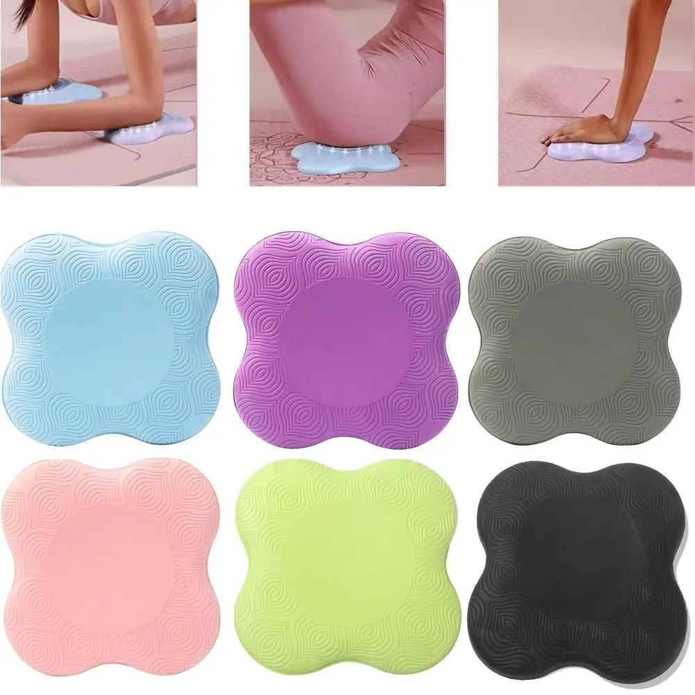 Joint Protection Pad TPE Plate Support Thickened Anti-slip Yoga Pad Soft Stretching Knee Cap Kneeling Pad Women Men