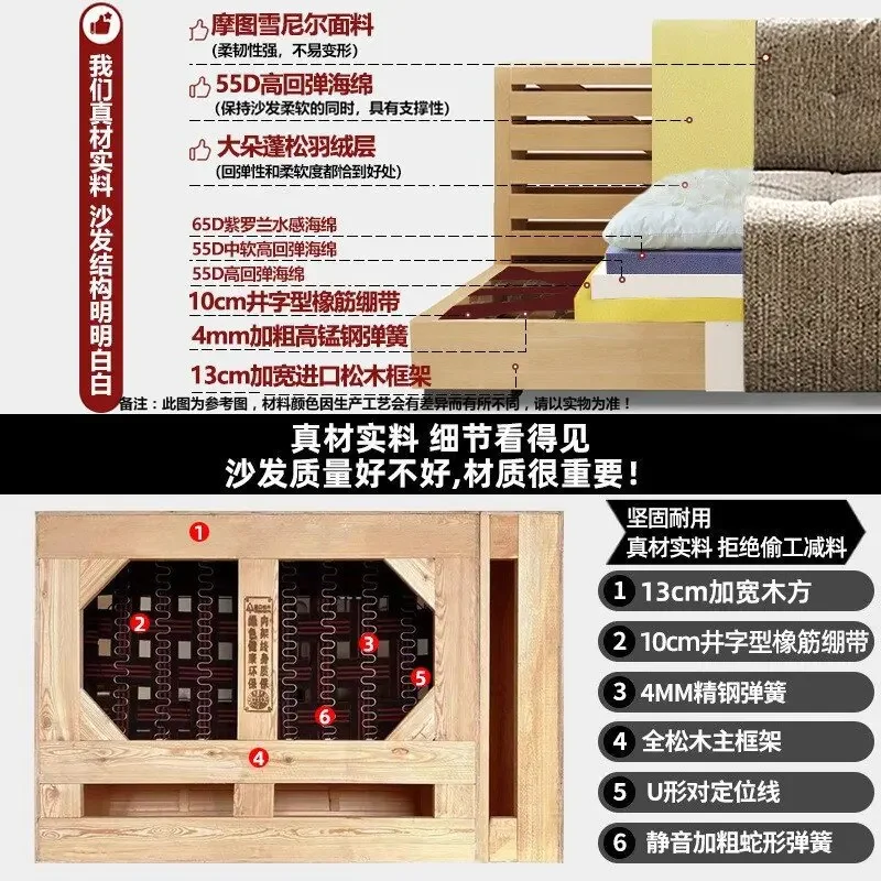 Pixel sofa Italian minimalist large sitting depth movable function sofa high backrest living room fabric sofa