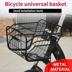 Bicycle Front Basket Electric Vehicle Basket Bold with Cover Storage Basket for Electric Scooter Folding Bike