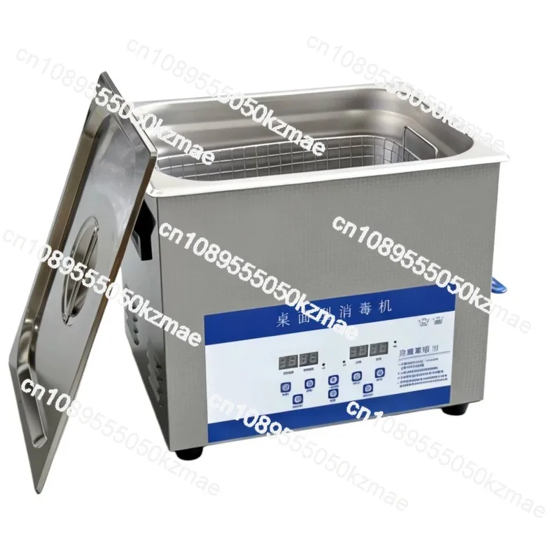 Suitable for boiling machine disinfection heating thermostat oral dental universal boiling disinfection cleaner
