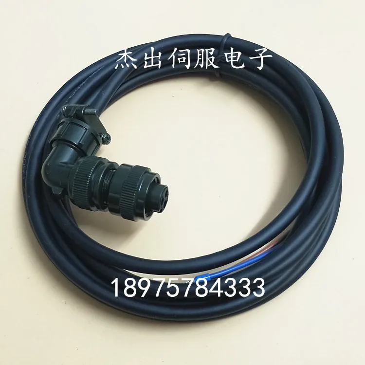 

Подходит для тормозной магистрали двигателя Fanuc A660-2006-T381/L16R03A с 3 отверстиями, тормозная линия двигателя