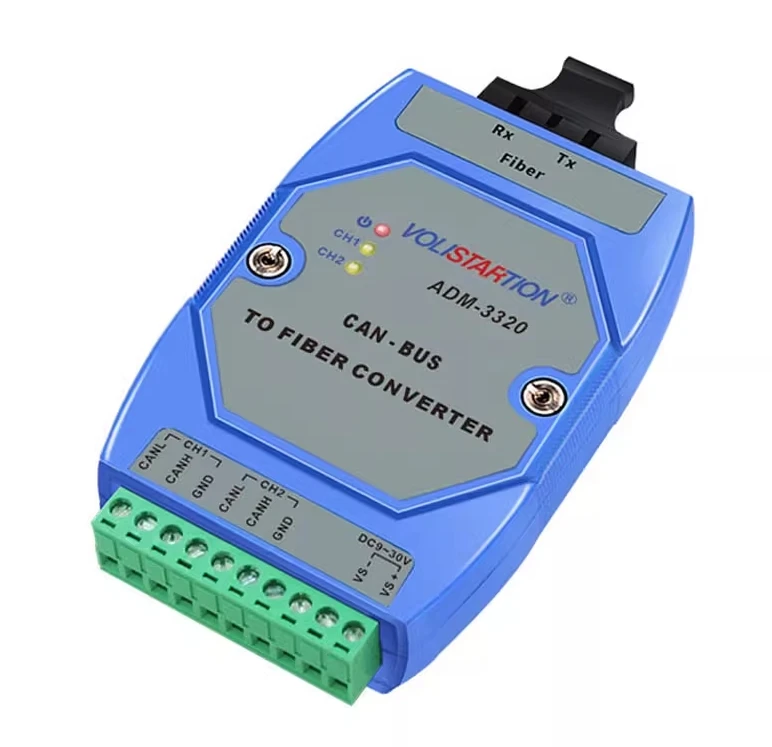 ADM-3320-SC Firefighting Host Networking CAN Optical Terminal CAN Fiber Optic Converter 24V DIN Rail ADM-3320-SC