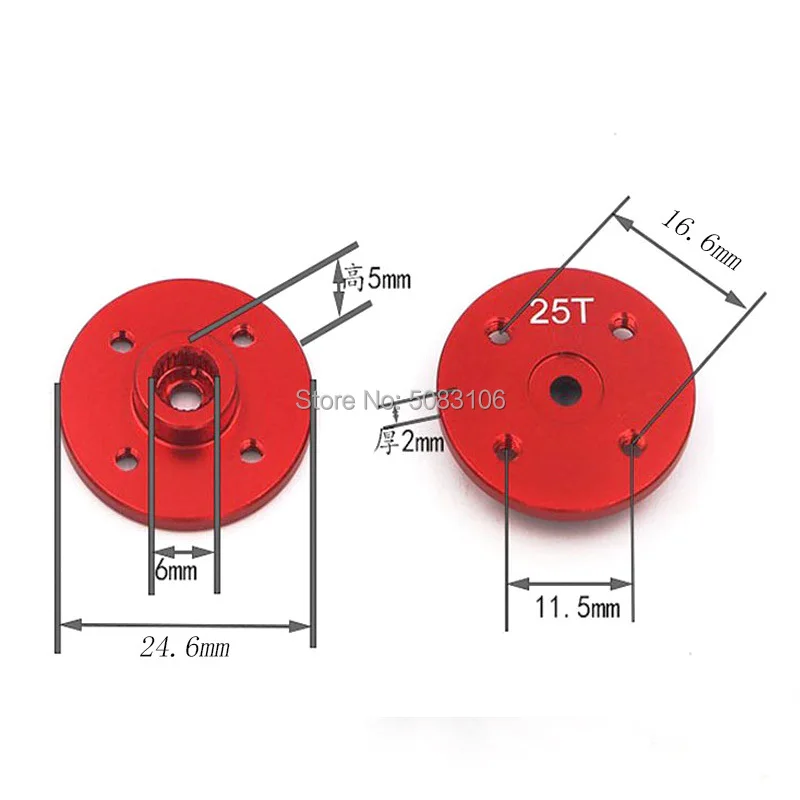 2pcs / Lot CNC Metal Servo Arm Futaba JR Hitec Emax Servo Disc Arm 23T 24T 25T Disc Type Ues for Rc Aircraft Boat Car Helicopter