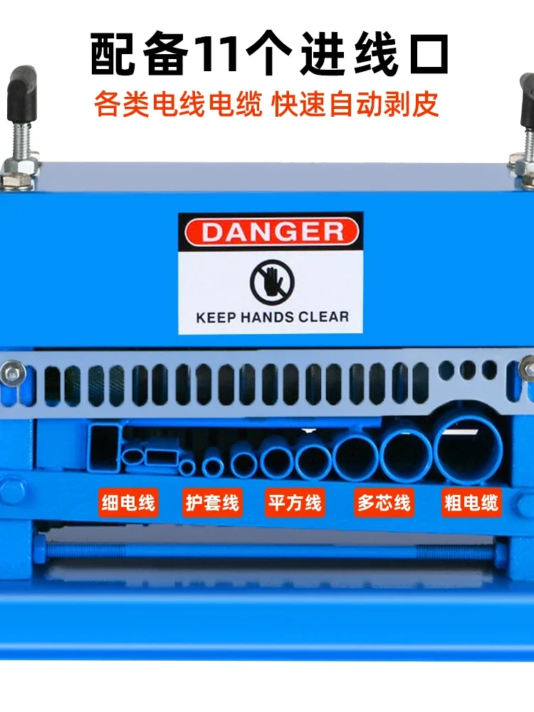 Wire stripping machine Automatic waste cable peeling machine Waste copper