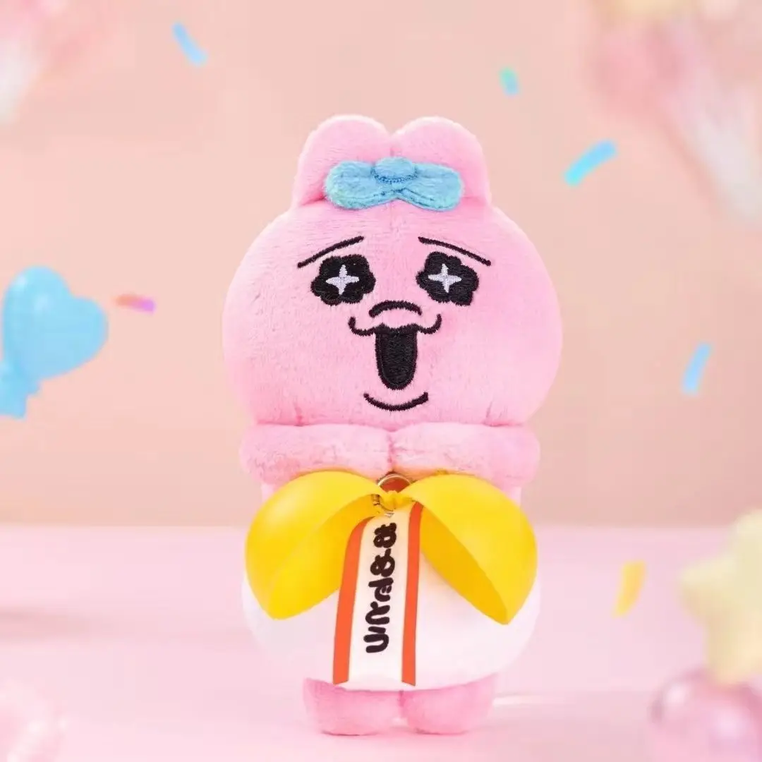 جديد Toptoy الرسمية أرنب الحياة سلسلة المفاتيح مجردة تصميم صندوق أعمى الجدة مضحك هدية الأرنب ديكور العصرية تحصيل لعبة