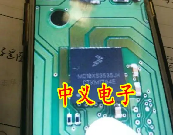 Free shipping   MC10XS3535JH      Spot  10PCS