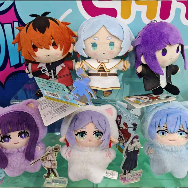 

EAKI Frieren Beyond Journey's End слепая коробка окружающие куклы кошки плюшевые игрушки слепая коробка подвески игрушки подарки для девочек