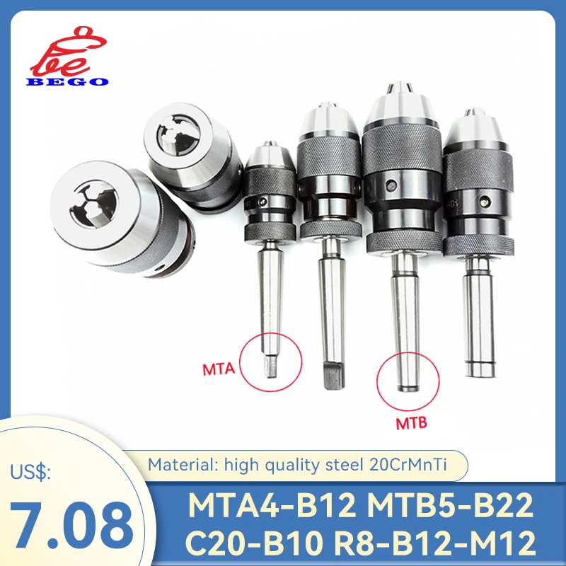 A set MT1 MT2 MT3 MT4 MT5 C10 C12 C16 C20 R8 connecting rod b10 b12 b16 b18 b22 0.6-6 1-13 1-16 5-20 self-tightening drill chuck