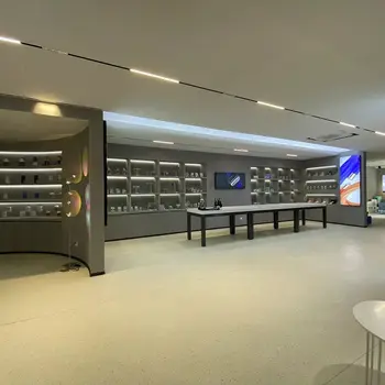 Compensation de la différence de prix du produit