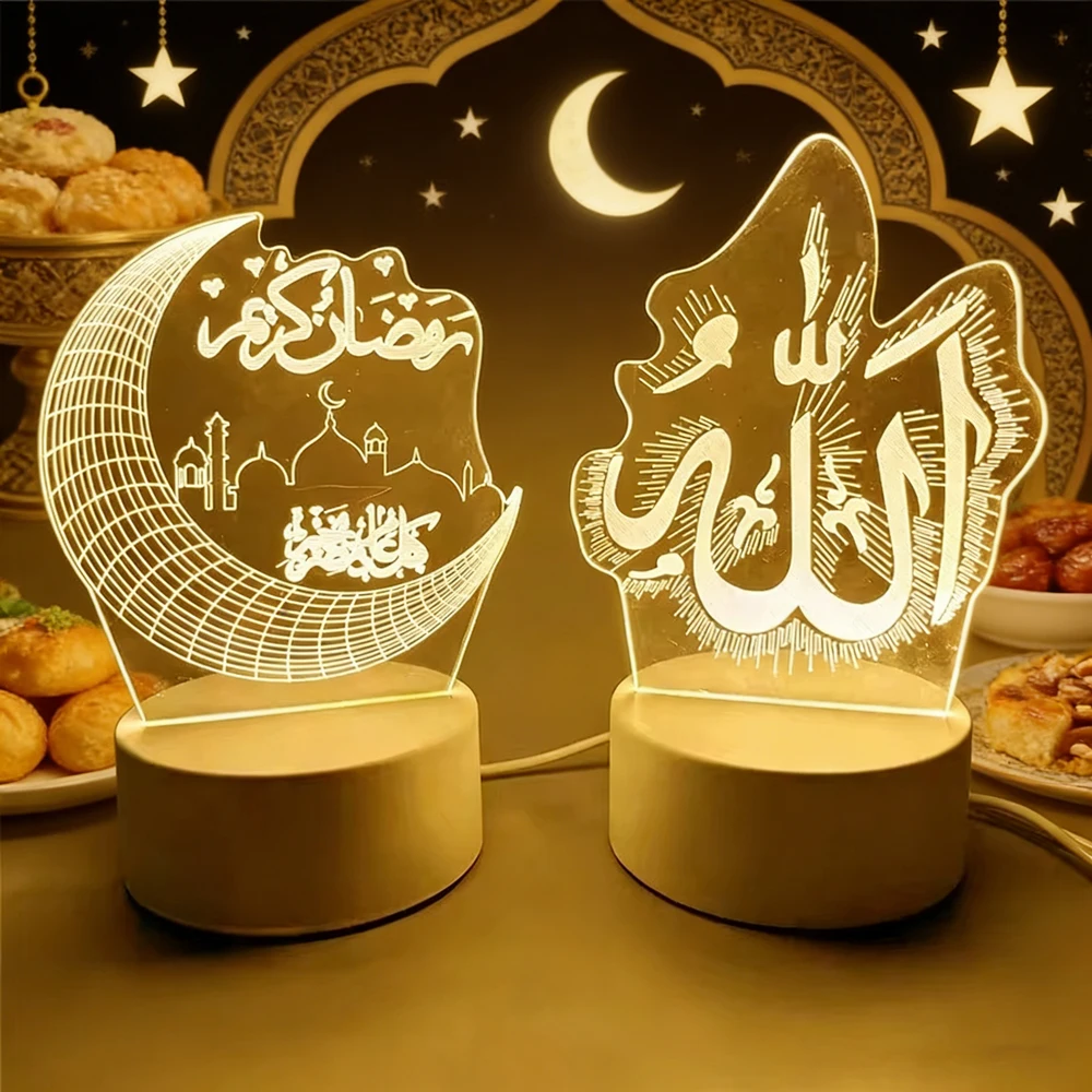 

Светильник-ночник 3D LED «Лунный замок» для празднования Ид Мубарак 2026, мусульманский фестивальный подарок, украшение для дома на Рамадан и Ид аль-Адха