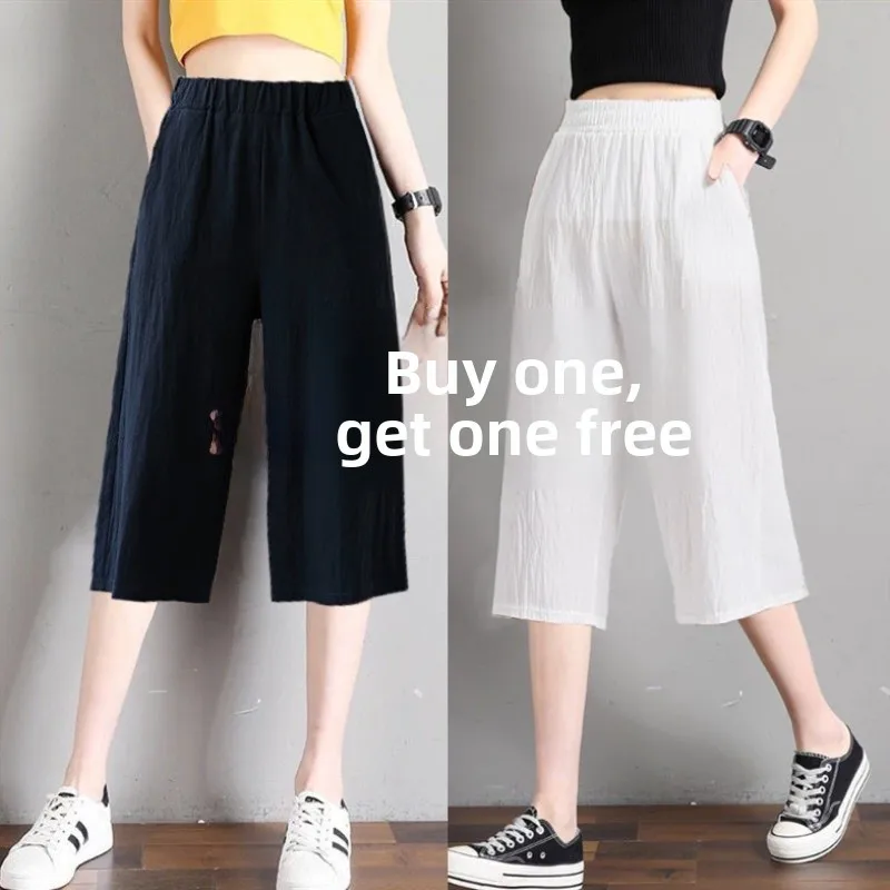 Cotton Casual Loose Wide Leg Pants High Waist Nine Points Elastic Waist Summer Thin Black Mom Wide Leg Pants Straight Leg Tro...