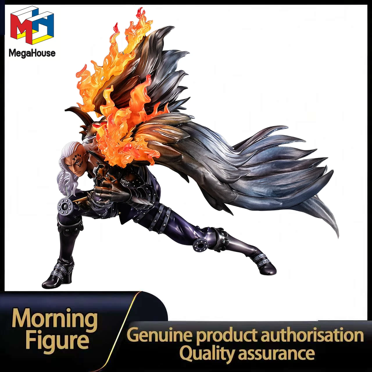 

В наличии: Коллекционная фигурка MegaHouse Portrait of Pirates Maximum ONE PIECE WA-MAXIMUM KING