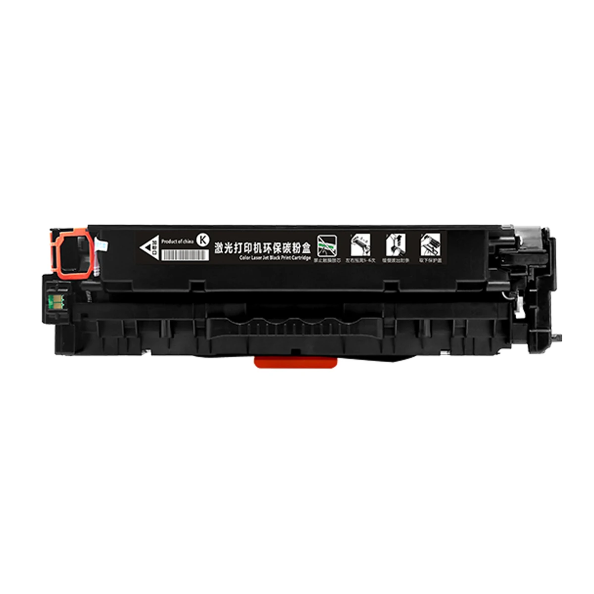 

Toner Cartridge for Canon ImageClass i-SENSYS Laser Shot LaserShot Satera LBP7680 LBP 7200 7600 7660 7680 MF8330 CDN CDW CX C CN