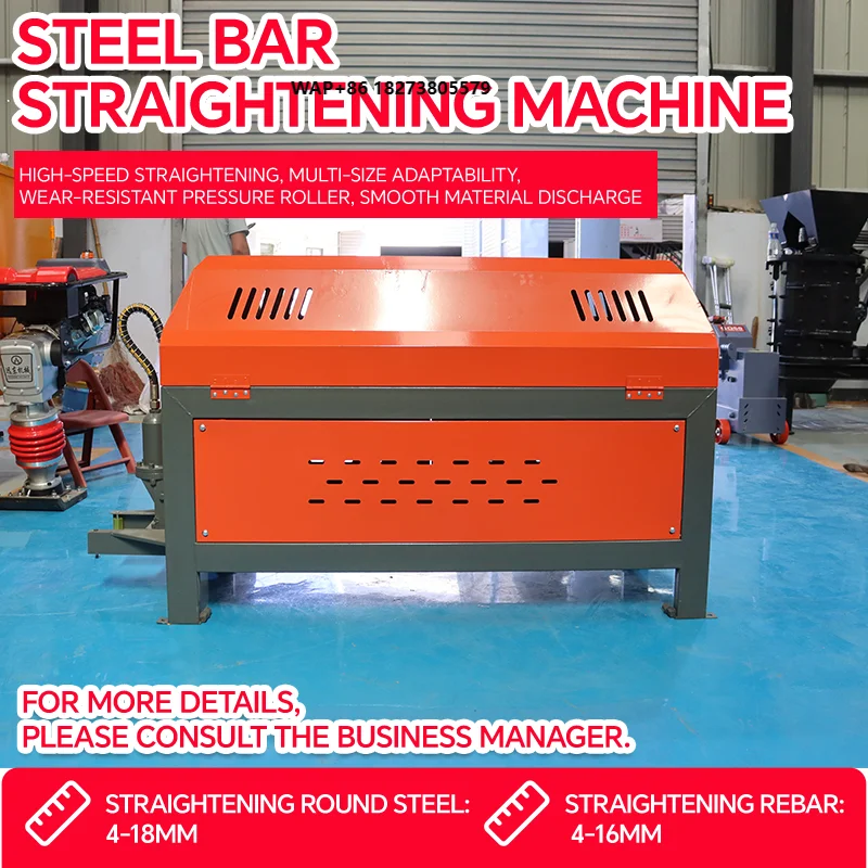 Factory Direct Supply Numerical Control Steel bar Straightening Cutting Machine Model GTQ4-14 for Infrastructure Engineering