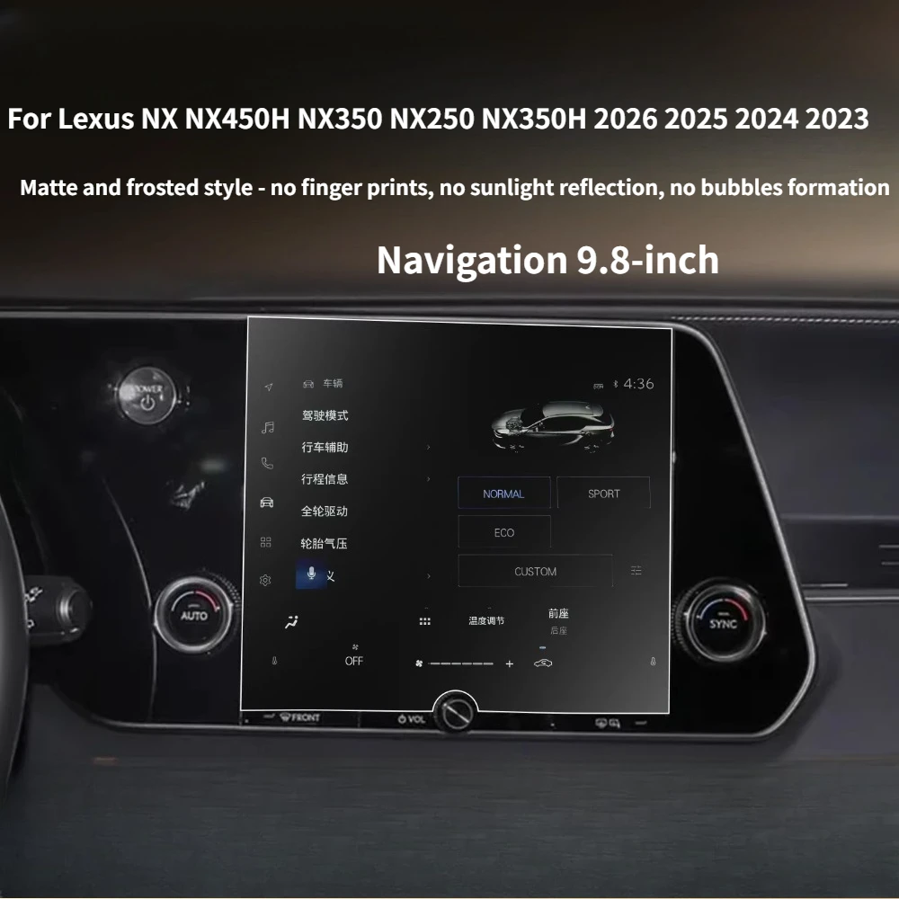 Für Lexus NX NX450H NX350 NX250 NX350H 2026 2025 2024 Mattierte Gehärtete Glasfolie für GPS-Navigationsbildschirm Auto-Zubehör – Detail 3