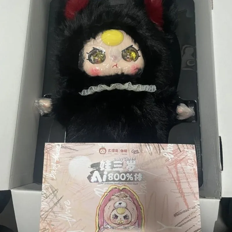 ベビースリー AI 800 シリーズサプライズブラインドボックスディスプレイ置物ソフトインタラクティブ音声人形女の子ギフトグッズおもちゃ