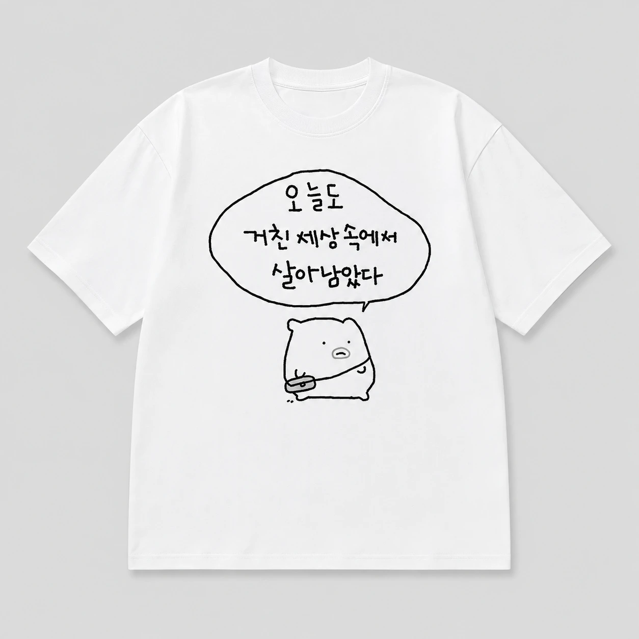 Niedliches Cartoon-Kirsch-T-Shirt mit koreanischem Slogan-Print, Unisex, locker geschnitten, Oversized, Harajuku Streetwear, Baumwolle, Sommer-Grafik-T-Shirt – Detail 7