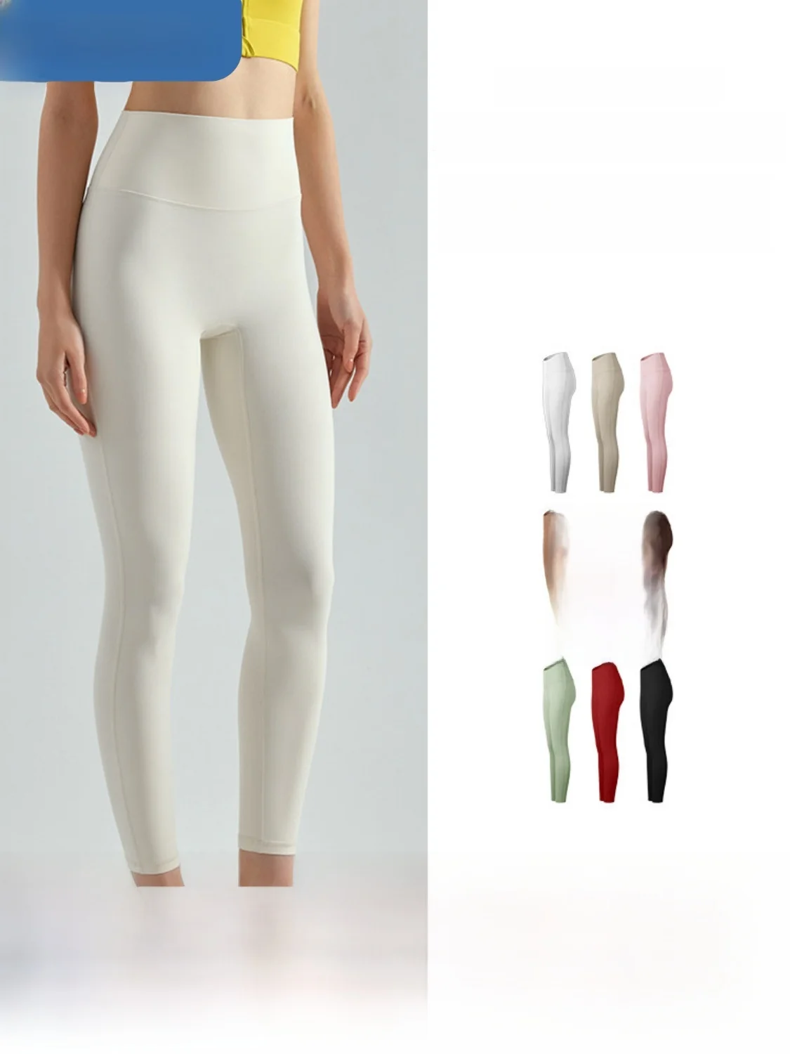Seamless High-Waist Fitness Pants Women's Sport Yoga Training Tight Pants Running Butt Lifting Thin Ladies' Base Layer Pants