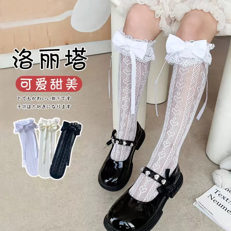 Summer Thin Sewn Bow Ribbon Lace Princess Socks Children's Lolita Stockings Girl Cute Hollow Mesh Heart Shaped Pattern Long Sock